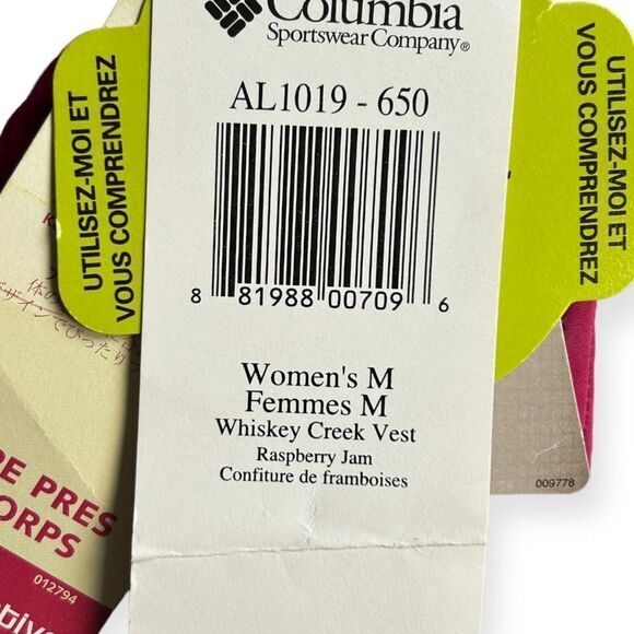 NWT Columbia Whiskey Creek Quilted Reversible Vest - Picture 7 of 8